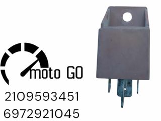 PIAGGIO BEVERLY 200/250/300/ ΡΕΛΕ ΜΙΖΑΣ
