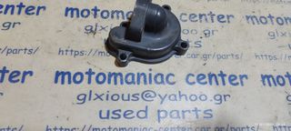 καπακι αντλιας νερου Suzuki rmx250s rmx250 rmx 250 rm250 water pump cover
