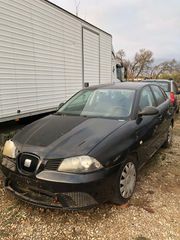 DANOS CARS SEAT IBIZA