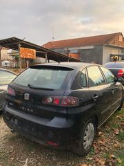 DANOS CARS SEAT IBIZA ΠΟΡΤ ΜΠΑΓΚΑΖ