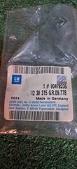 OPEL VECTRA B 96-02 ΔΙΑΚΟΠΤΗΣ ΘΕΡΜΑΙΝΟΜΕΝΟΥ 90478235 1239315-thumb-2