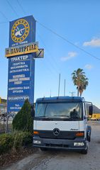 Σασί Mercedes-Benz 2004 ATEGO 1223 ΕΛΛΗΝΙΚΟ-thumb-4