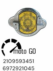 SYM JOYRIDE 200I EVO ΤΑΠΑ ΨΥΓΕΙΟΥ