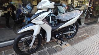 Lifan LF 125 2024 ετοιμοπαράδοτο