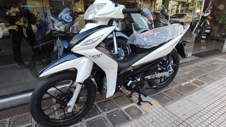 Lifan LF 125 2024 ετοιμοπαράδοτο
