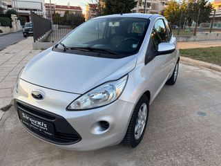 Ford Ka 2014-thumb-2