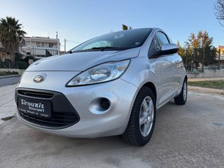 Ford Ka 2014-thumb-7