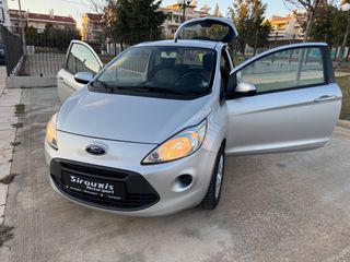 Ford Ka 2014-thumb-37