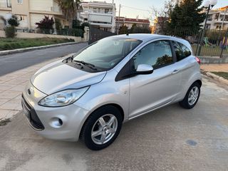 Ford Ka 2014-thumb-41