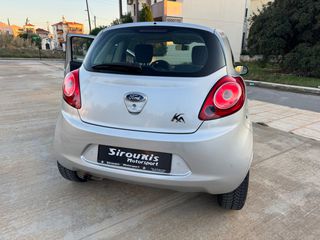 Ford Ka 2014-thumb-43