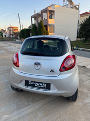Ford Ka 2014-thumb-44