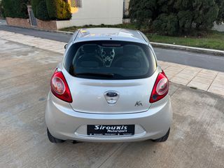 Ford Ka 2014-thumb-11