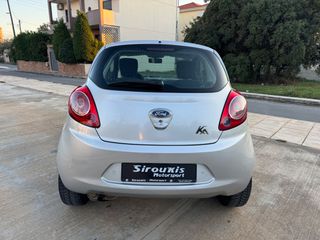 Ford Ka 2014-thumb-12