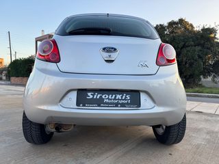 Ford Ka 2014-thumb-16