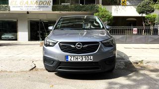 Opel Crossland X 2020 ΠΡΟΣΦΟΡΑ!!!ELEGANCE 1.2  83CV (EL779)-thumb-2