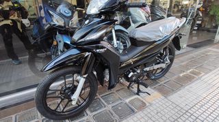 Lifan LF 125 2024 ετοιμοπαράδοτο-thumb-1