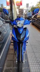Lifan LF 125 2024 ετοιμοπαράδοτο