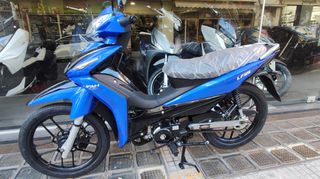 Lifan LF 125 2024 ετοιμοπαράδοτο-thumb-2