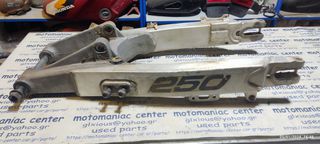 ψαλιδι Suzuki rmx250s rmx250 rmx 250 rm250 swingarm swing arm