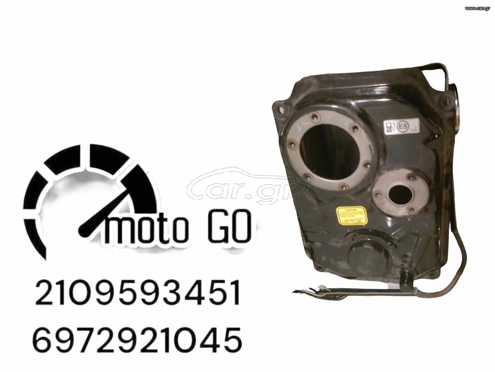 SYM VF 125 ΤΕΠΟΖΙΤΟ