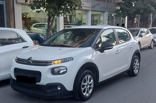 Citroen C3 2019 ΕΛΛΗΝΙΚΟ ΕΞΑΤΑΧΥΤΟ DIESEL!