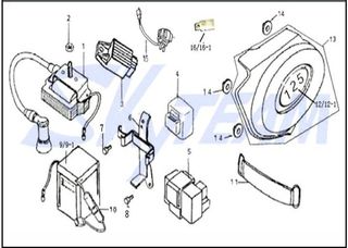 ΒΑΣΗ ΡΕΛΕ ΜΙΖΑΣ BOBOS 50cc & 125 cc (ST50-8A & ST125-8A )