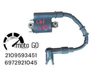 HONDA CBF 125 ΠΟΛΛΑΠΛΑΣΙΑΣΤΗΣ