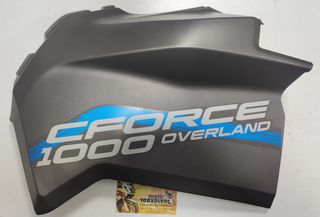 ΦΕΡΙΚ  ΔΕΞΗ  ATV CF-MOTO CFRCE-1000