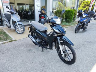 Lifan LF 125 2025 LF