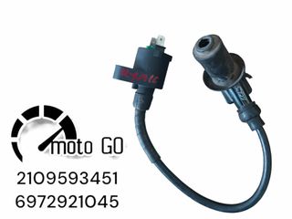 KYMCO AGILITY 125/150 ΠΟΛΛΑΠΛΑΣΙΑΣΤΗΣ