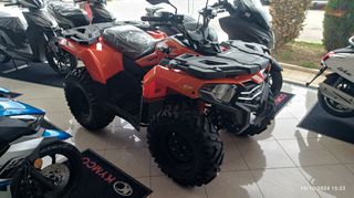 Loncin 2026 X WOLF 300 EFI-thumb-24
