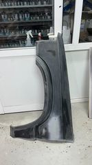 Φτερό εμπρός αριστερό Mazda B2000 '86-'94
