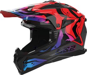 ΛΥΡΗΣ LS2 ΚΡΑΝΟΣ MX708 FAST II WASH RED, MX708FASTIIWASHRED
