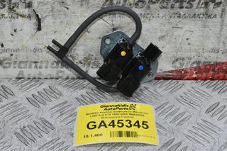 Βαλβίδα Κομπέρ Διαφορικού Mitsubishi L200 4x4 K74 1998-2005 MB620532 (Καινούργια Γνησια)