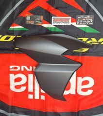 Καπακι Ποδιάς Μπρος Δεξι Γκρι GS Για Aprilia SR GT 125-200cc 2021-2024 Μοντέλα Καινούργιο Γνήσιο