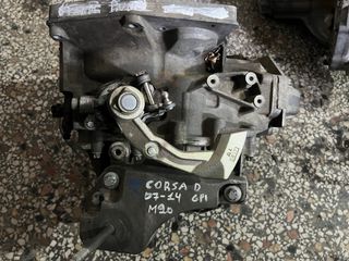 Σασμαν για Opel Corsa D 1.3 diesel (M20 )