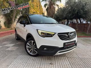 Opel Crossland X 2020 2 ΧΡΟΝΙΑ ΔΩΡΕΑΝ SERVICE ΕΛΛΗΝΙΚΟ 120 Edition