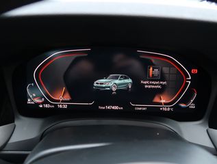 Bmw 320 2021 320d A 11DY 2.0  SPORT ΕΛΛΗΝΙΚΟ ΥΠΕΡΑΡΙΣΤΟ !!!-thumb-44