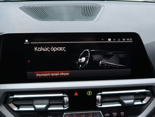Bmw 320 2021 320d A 11DY 2.0  SPORT ΕΛΛΗΝΙΚΟ ΥΠΕΡΑΡΙΣΤΟ !!!-thumb-56