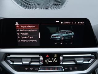 Bmw 320 2021 320d A 11DY 2.0  SPORT ΕΛΛΗΝΙΚΟ ΥΠΕΡΑΡΙΣΤΟ !!!-thumb-59