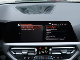 Bmw 320 2021 320d A 11DY 2.0  SPORT ΕΛΛΗΝΙΚΟ ΥΠΕΡΑΡΙΣΤΟ !!!-thumb-58