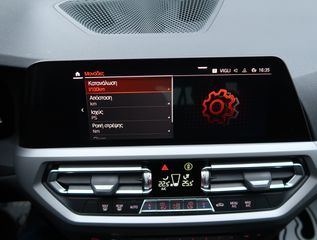 Bmw 320 2021 320d A 11DY 2.0  SPORT ΕΛΛΗΝΙΚΟ ΥΠΕΡΑΡΙΣΤΟ !!!-thumb-57