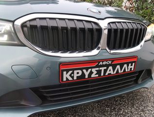 Bmw 320 2021 320d A 11DY 2.0  SPORT ΕΛΛΗΝΙΚΟ ΥΠΕΡΑΡΙΣΤΟ !!!-thumb-26