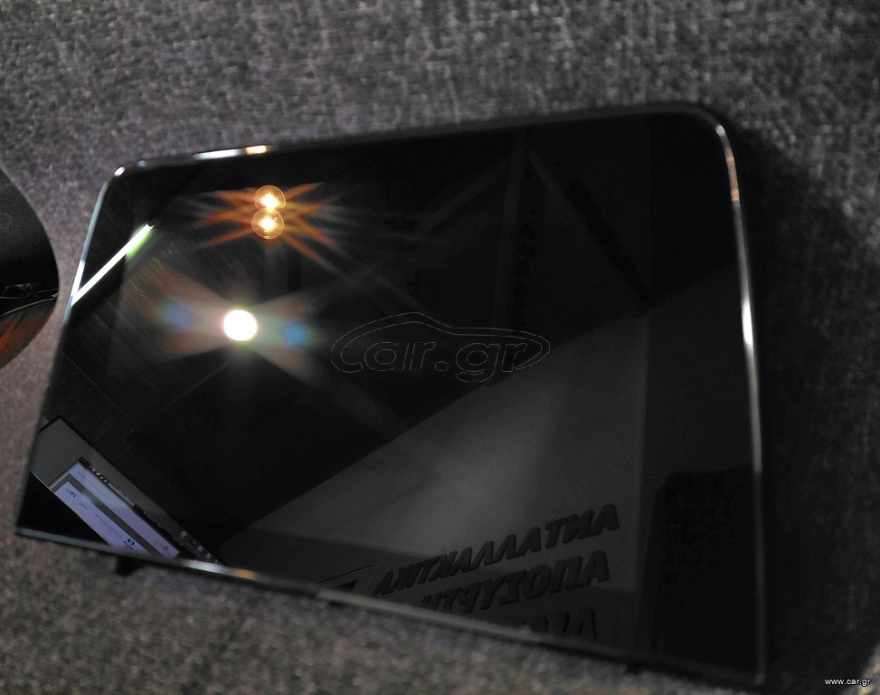 ΟΘΟΝΗ ( MULTIMEDIA ) FORD KUGA ST-LINE 2020 -