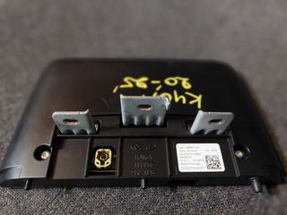ΟΘΟΝΗ ( MULTIMEDIA ) FORD KUGA ST-LINE 2020 --thumb-1