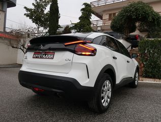 Citroen C4 2022 Puretech 100 S&S Feel 1.2 ΕΛΛΗΝΙΚΟ ΥΠΕΡΑΡΙΣΤΟ !!!-thumb-21