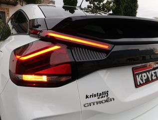 Citroen C4 2022 Puretech 100 S&S Feel 1.2 ΕΛΛΗΝΙΚΟ ΥΠΕΡΑΡΙΣΤΟ !!!-thumb-22