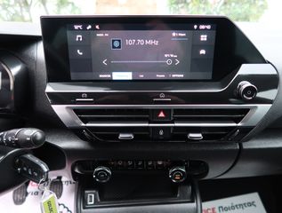 Citroen C4 2022 Puretech 100 S&S Feel 1.2 ΕΛΛΗΝΙΚΟ ΥΠΕΡΑΡΙΣΤΟ !!!-thumb-41