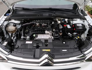 Citroen C4 2022 Puretech 100 S&S Feel 1.2 ΕΛΛΗΝΙΚΟ ΥΠΕΡΑΡΙΣΤΟ !!!-thumb-70