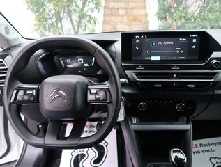 Citroen C4 2022 Puretech 100 S&S Feel 1.2 ΕΛΛΗΝΙΚΟ ΥΠΕΡΑΡΙΣΤΟ !!!-thumb-35